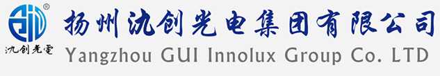 宣州区太阳能路灯厂家_宣州区高杆灯厂家_服务宣州区地区_扬州氿创光电集团有限公司