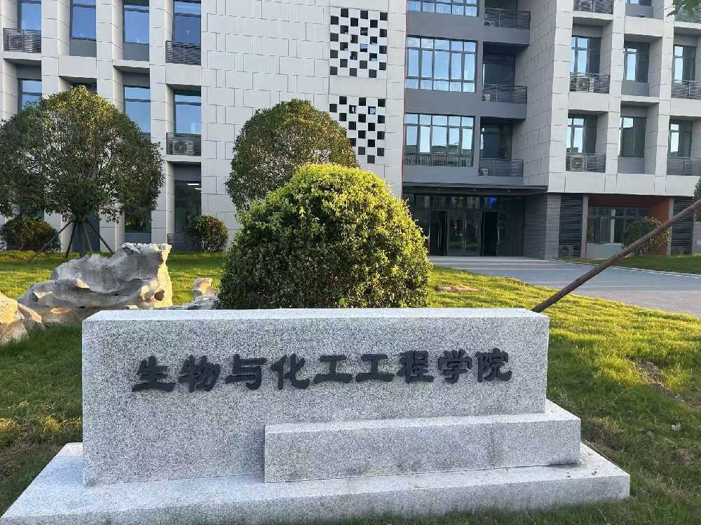 宣州区扬州职业大学体育场高杆灯项目