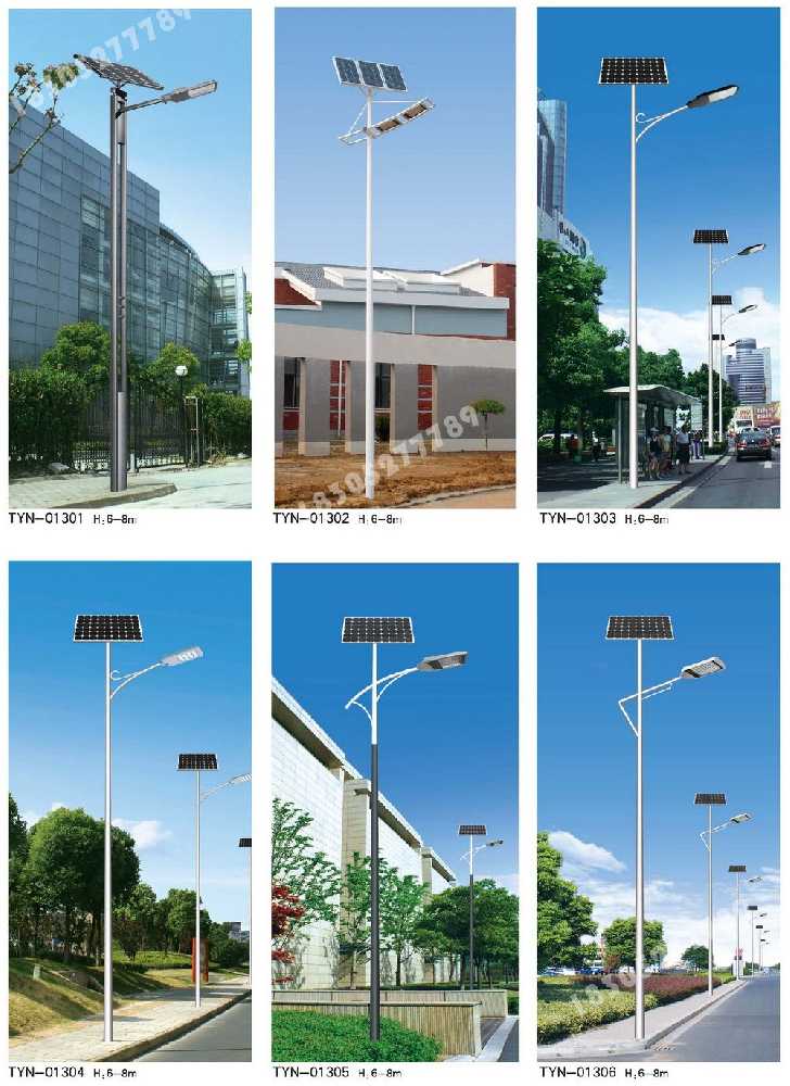 宣州区市政道路太阳能路灯